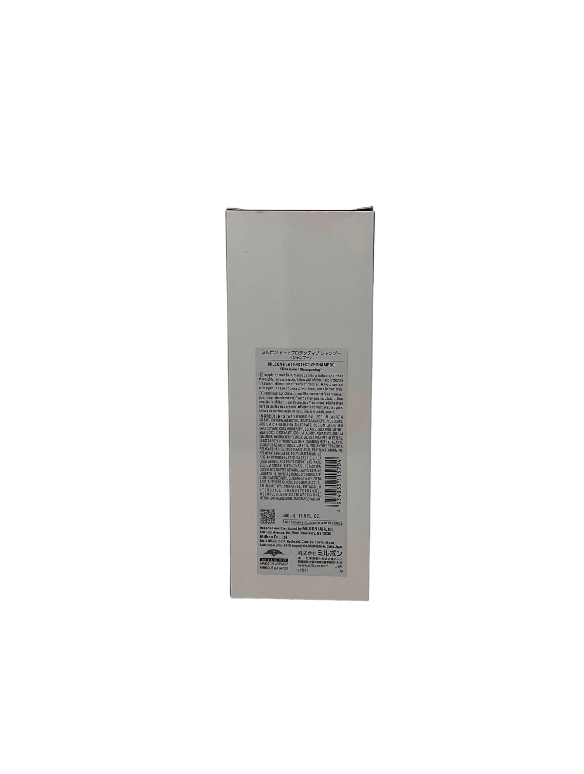 Amazon.com : Milbon Heat Protective Shampoo Big Size 16.9 oz